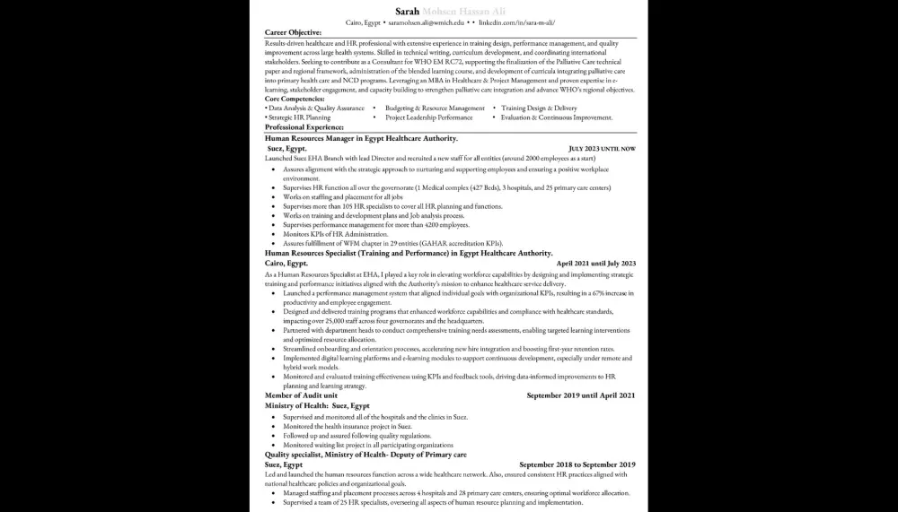 كتابة سيرة ذاتية احترافية متوافقة مع نظام ATS