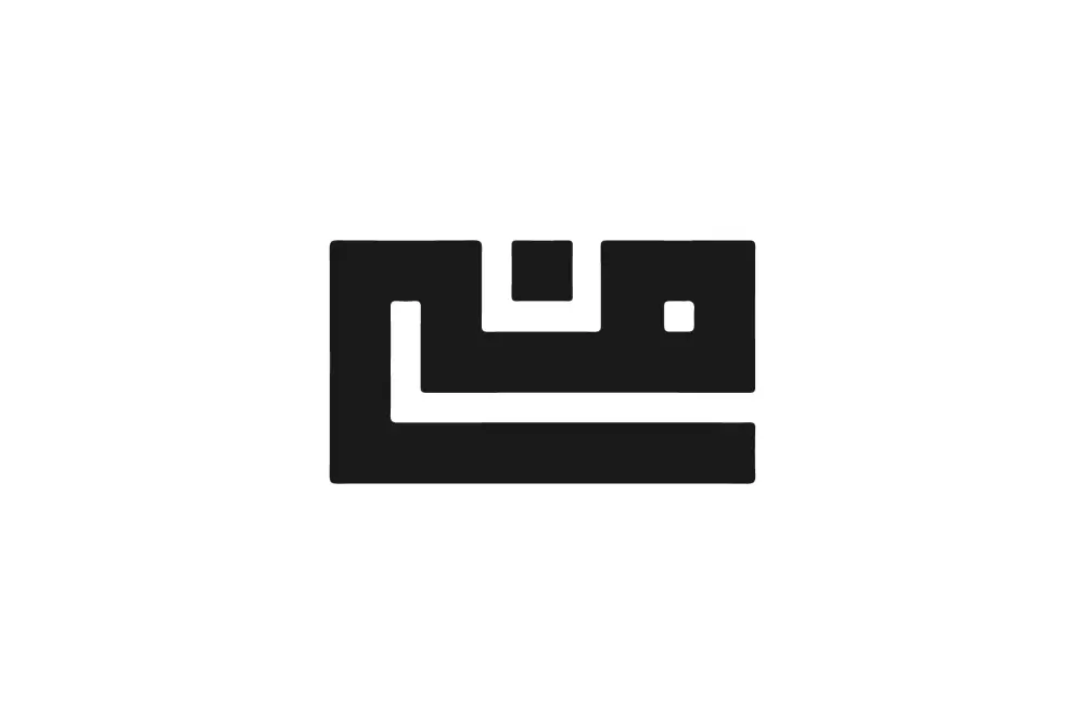 تصميم شعار نصي بالخط الكوفي المربع