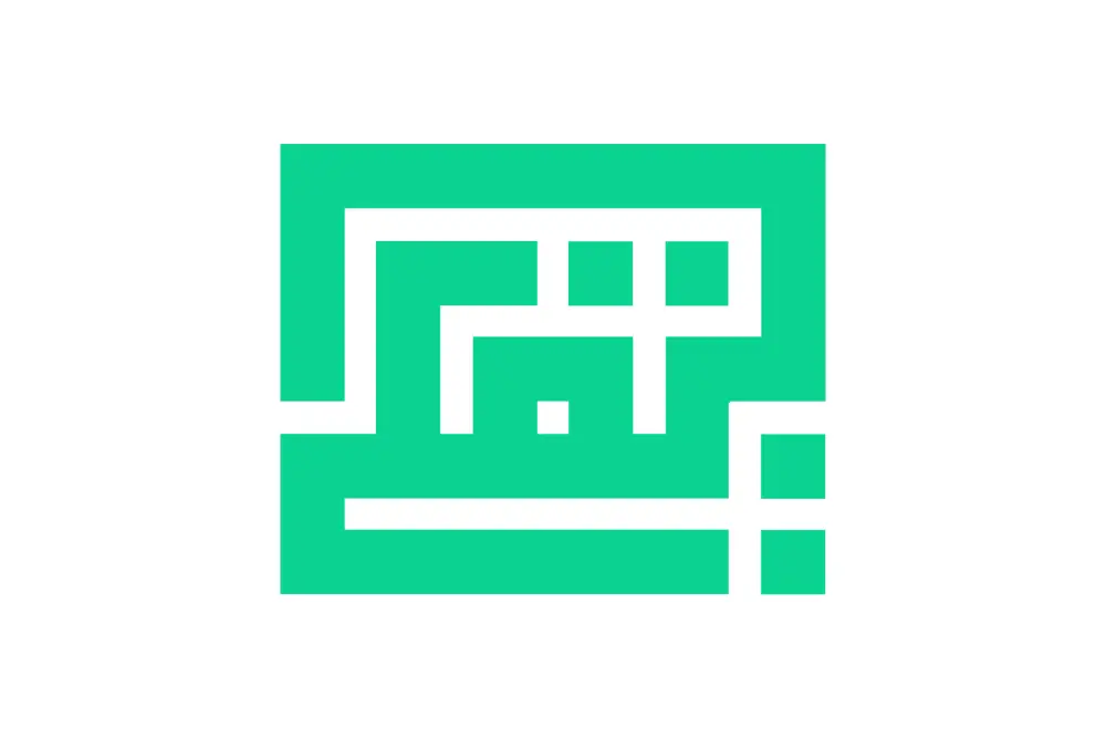 تصميم شعار نصي بالخط الكوفي المربع