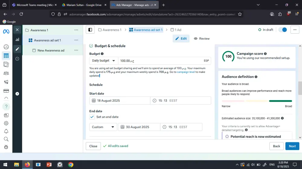إدارة وإنشاء إعلانات ممولة احترافية على فيسبوك وإنستجرام لزيادة المبيعات والتفاعل
