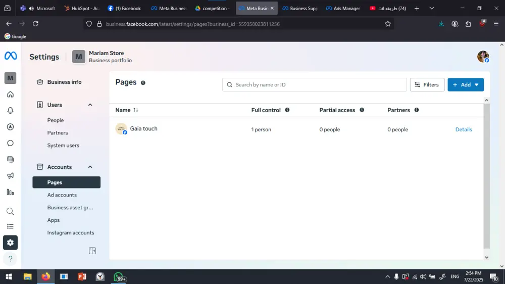 إدارة صفحات السوشيال ميديا باحترافية (تنظيم – متابعة – تفاعل – تحسين أداء)