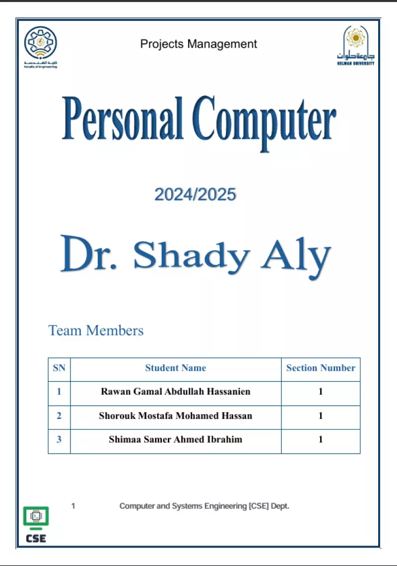 تحويل ملفات PDF إلى Word مع الحفاظ على التنسيق