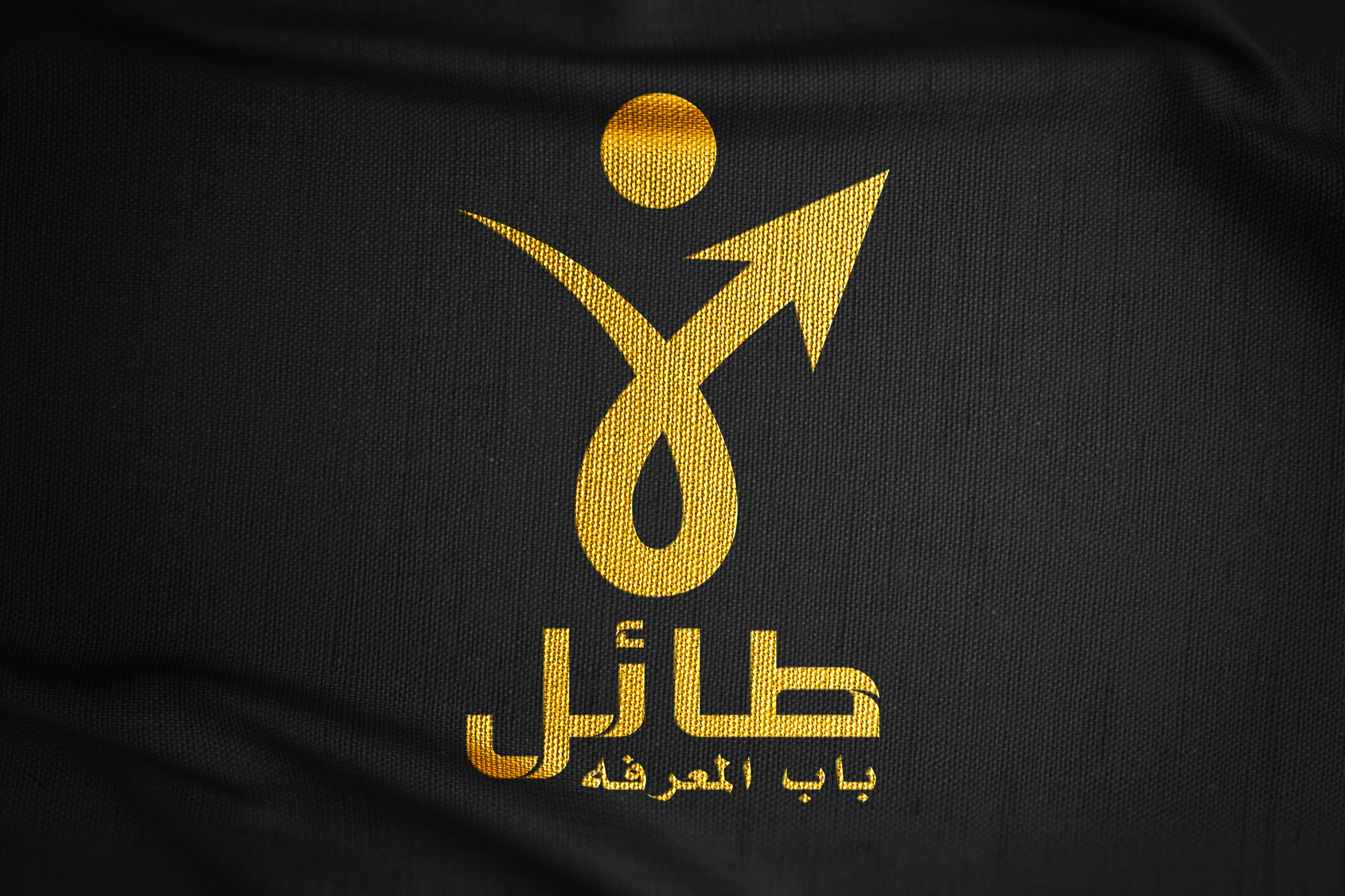 ( LOGO ) تصميم شعار احترافي ومميز