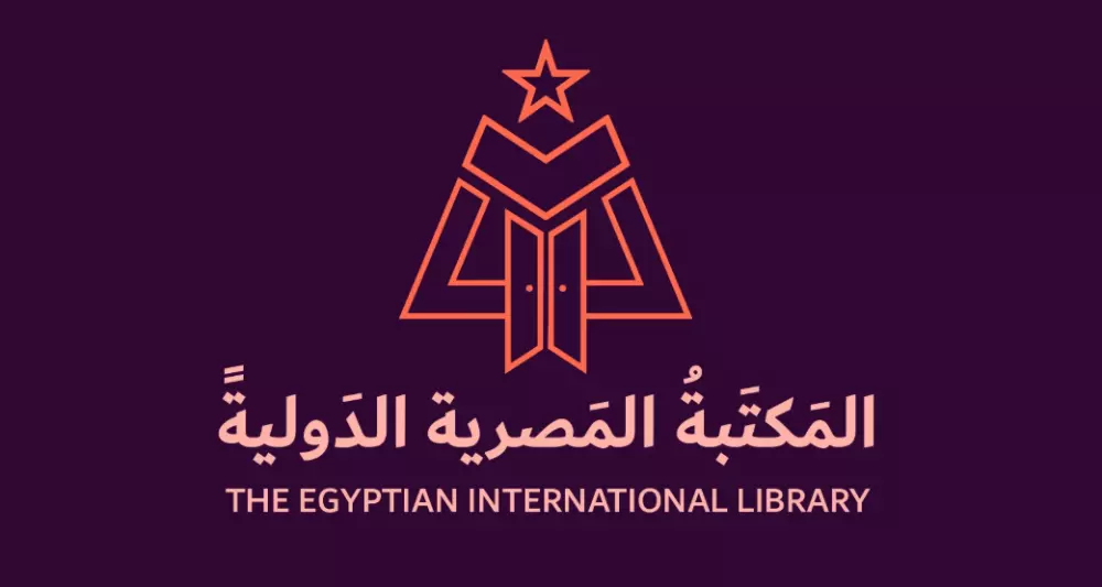 تصميم الشعارات