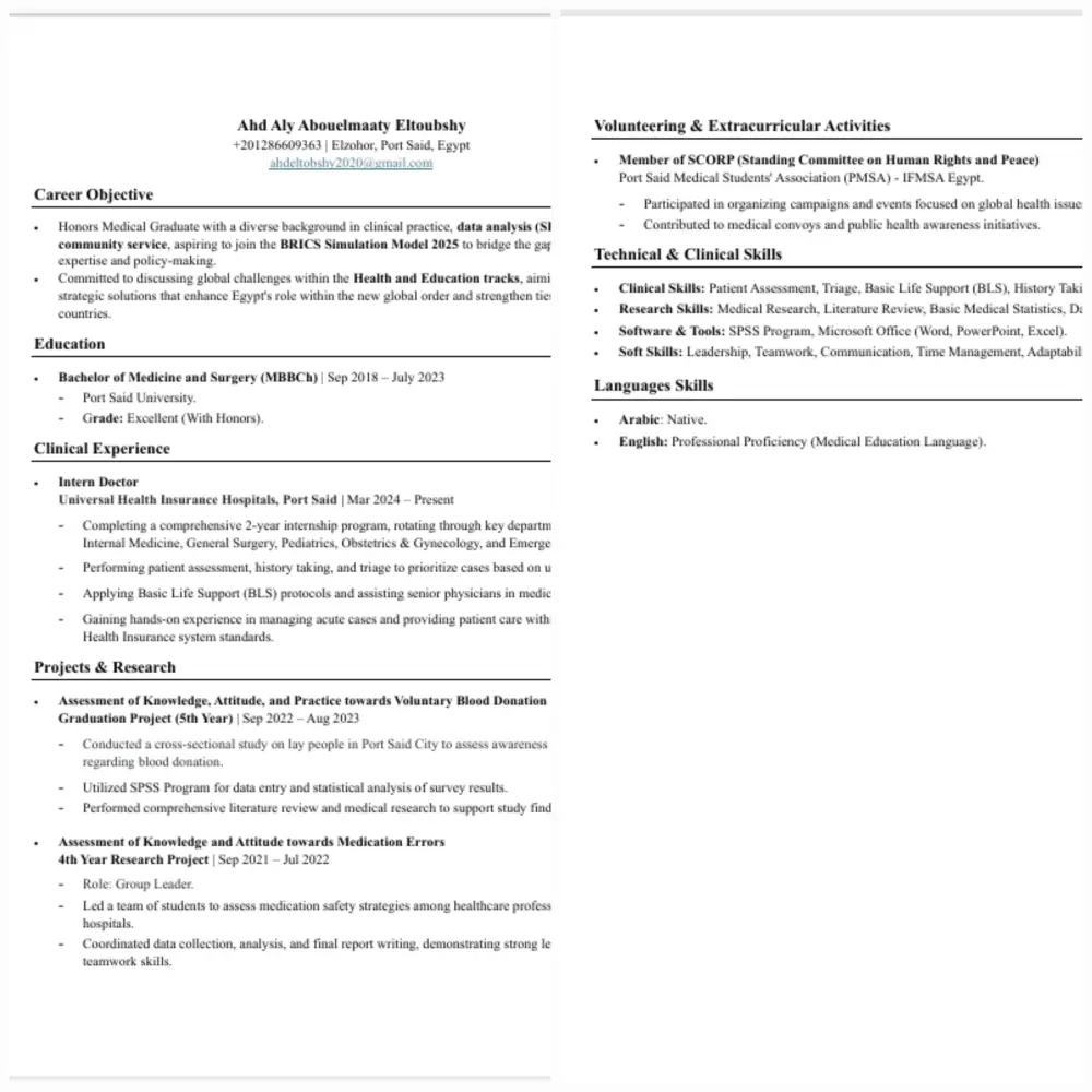 تصميم سيرة ذاتية (CV) احترافي عربي وإنجليزي (ATS)