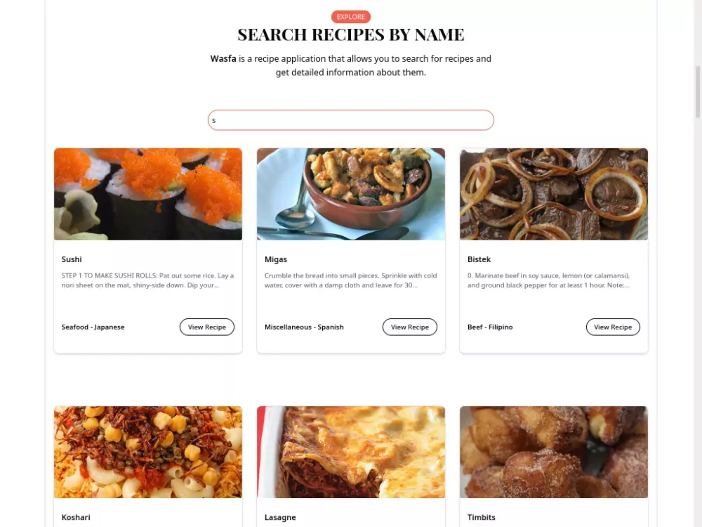 تطوير واجهة أمامية احترافية لموقع الكتروني باستخدام Next.js