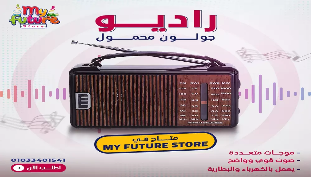 تصميم غلاف فيسبوك إحترافي وجذاب