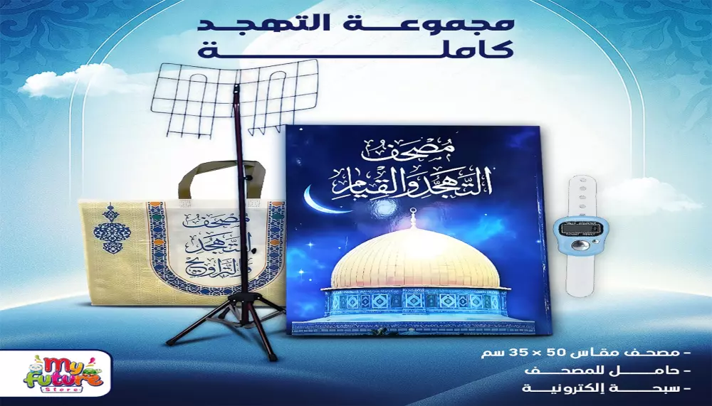 تصميم منشورات علي السوشال ميديا