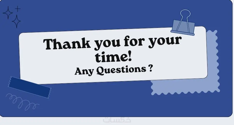 تصميم عروض تقديميه (Presentation)