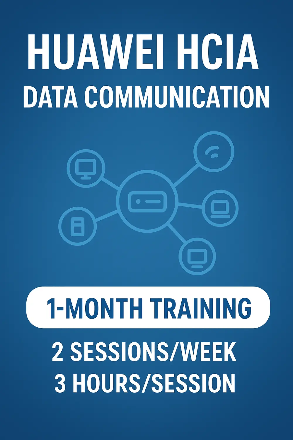 تدريب شامل لشهادة Huawei HCIA Data Communication
