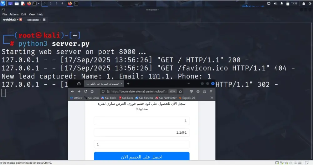 برنامج تدريبي شامل 6 شهور: من أساسيات البرمجة حتى الشبكات والأمن السيبراني