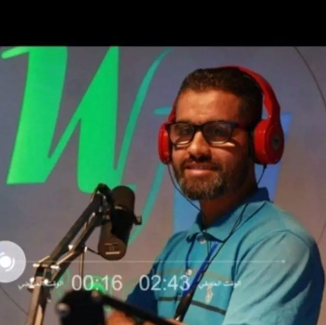 تعليق صوتي باللغة العربية الفصحى