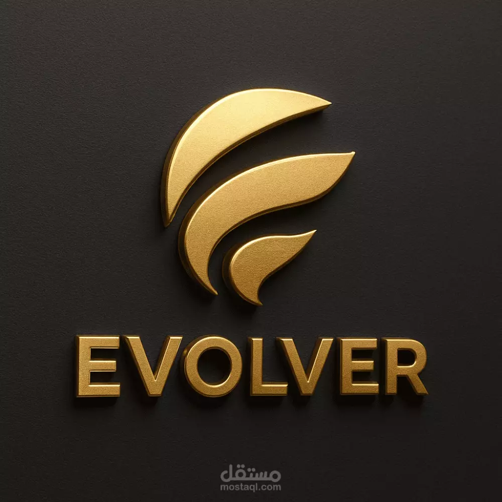 تصميم شعارات