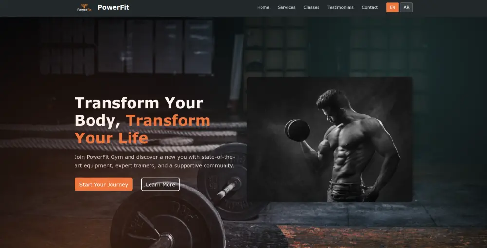 إنشاء صفحة هبوط احترافية متجاوبة لجميع الأجهزة