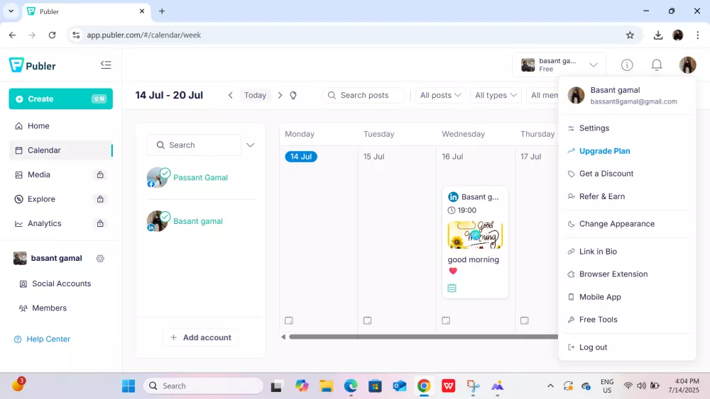ادارة صفحات السوشيال ميديا