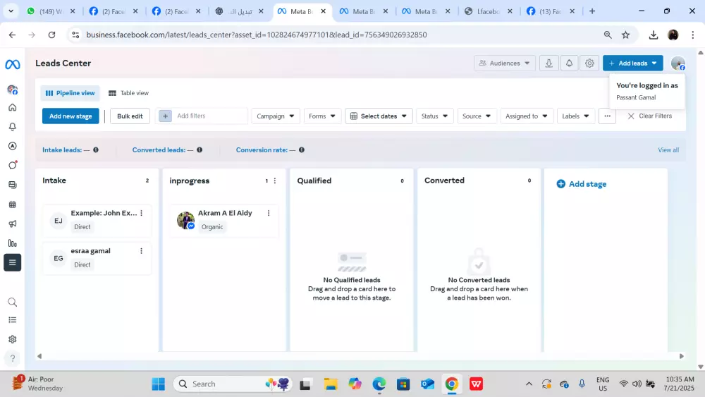 ادارة صفحات السوشيال ميديا