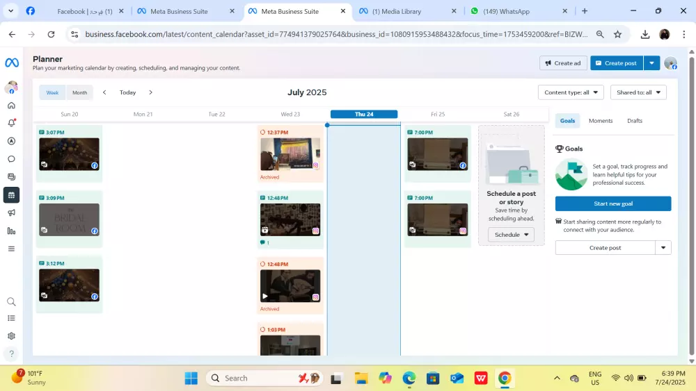 ادارة صفحات السوشيال ميديا