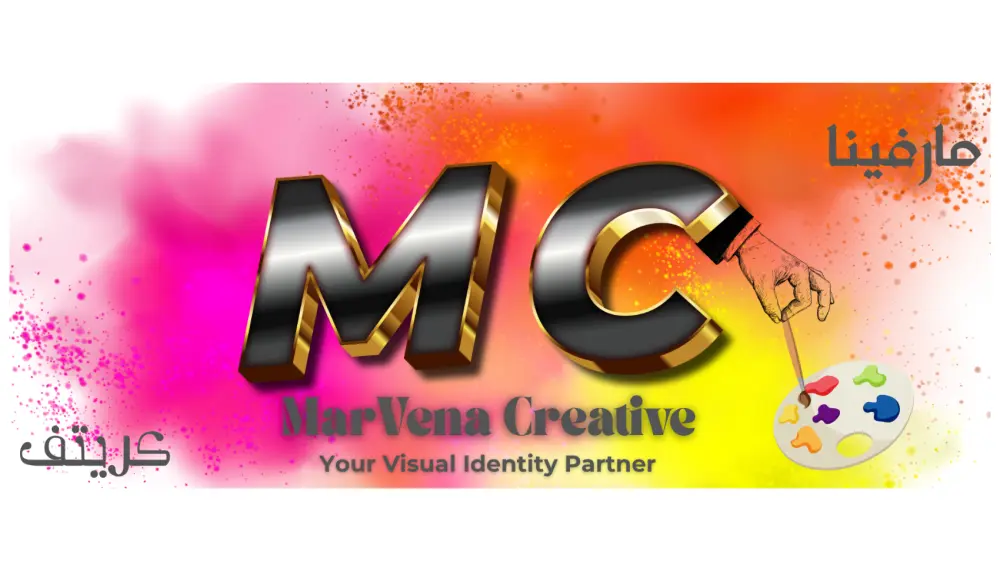 تصميم اللوجو وفيديو الموشن والريلز على Canva