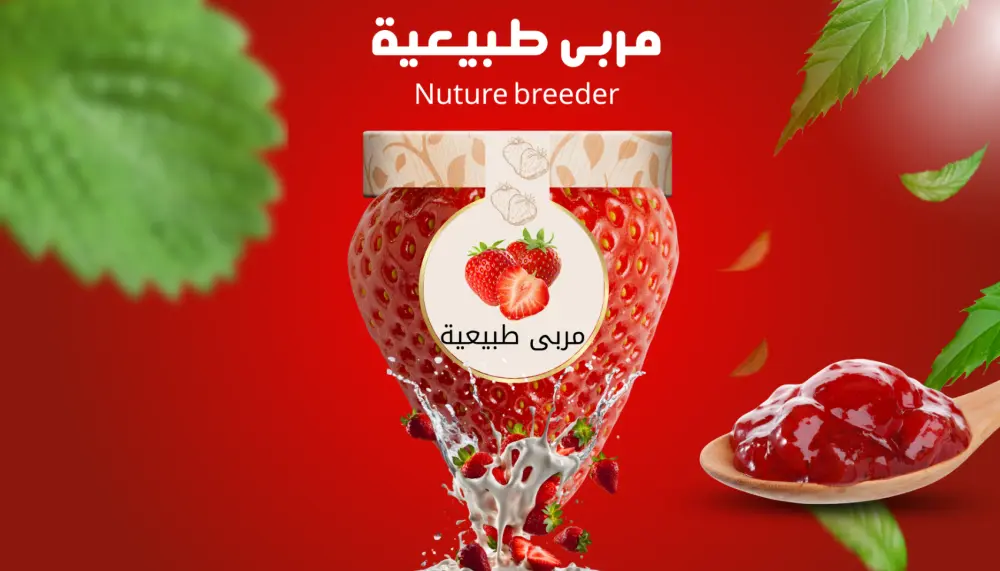 تصميم اللوجو وفيديو الموشن والريلز على Canva