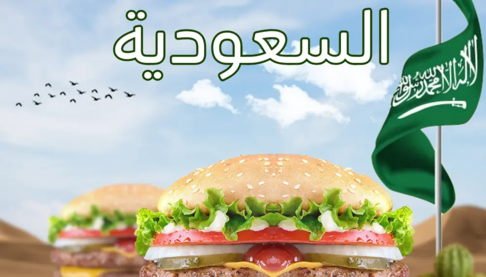 تصميم اللوجو وفيديو الموشن والريلز على Canva