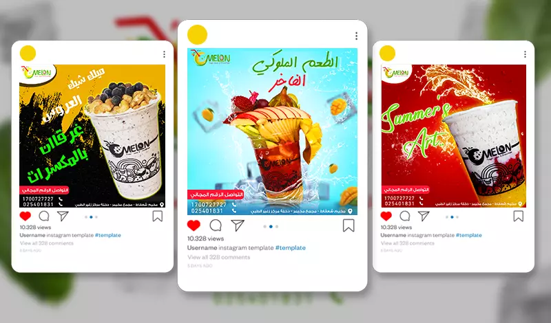تصميم بوست سوشيال ميديا احترافي  , social media posts,Baner