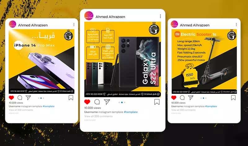 تصميم بوست سوشيال ميديا احترافي  , social media posts,Baner