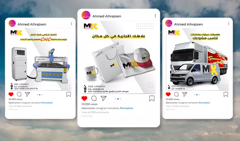 تصميم بوست سوشيال ميديا احترافي  , social media posts,Baner