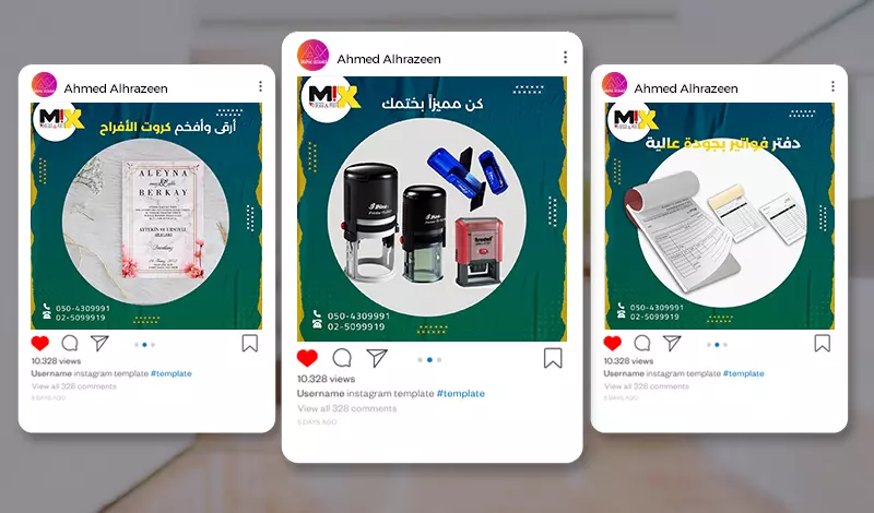 تصميم بوست سوشيال ميديا احترافي  , social media posts,Baner