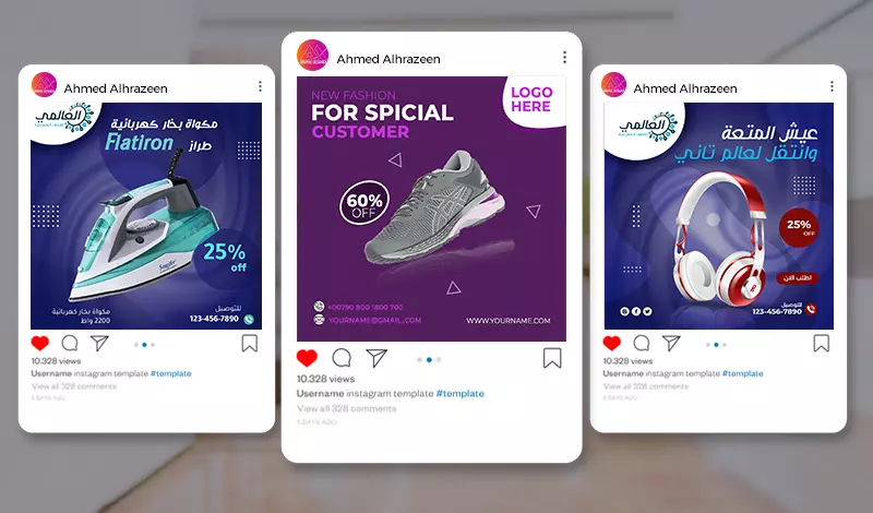 تصميم بوست سوشيال ميديا احترافي  , social media posts,Baner