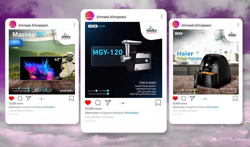 تصميم بوست سوشيال ميديا احترافي  , social media posts,Baner