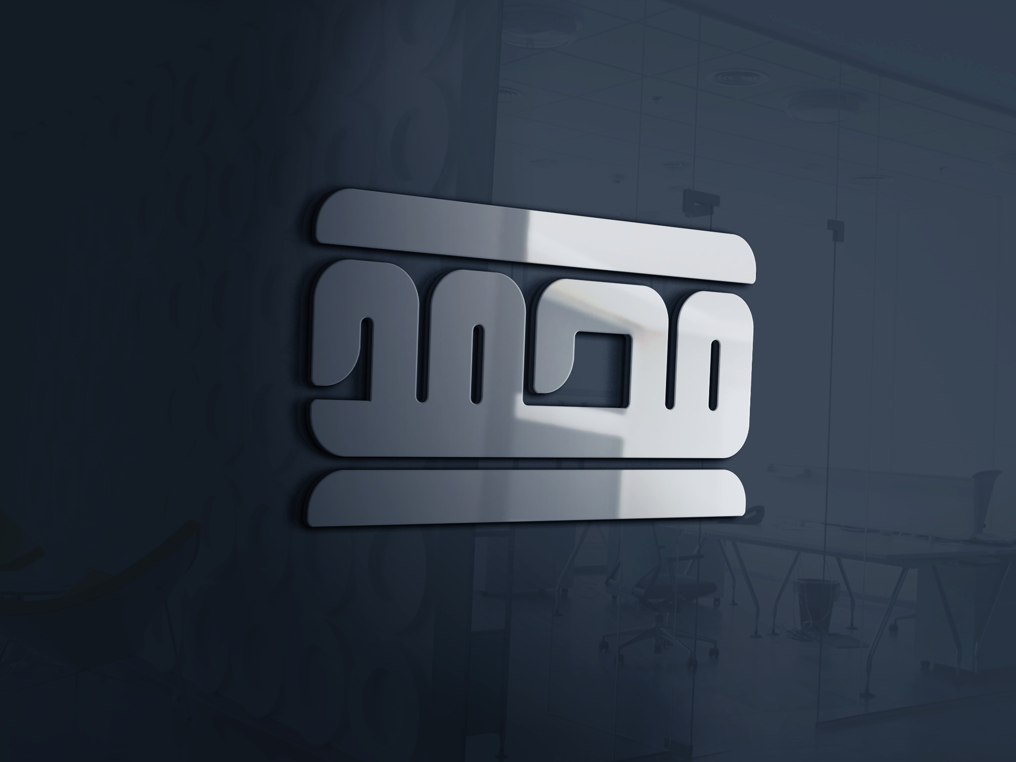 كتابة اسمك او اسم شركتك بالخط الكوفي التربيعي احترافي