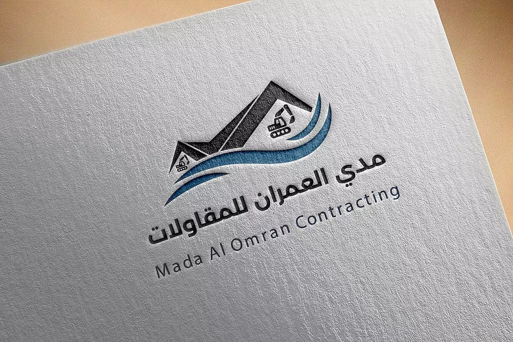 تصميم شعار "لوجو" احترافي