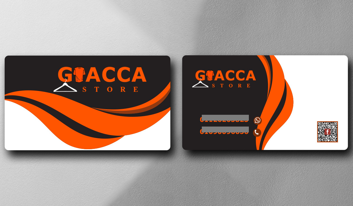 عمل كارت اعمال