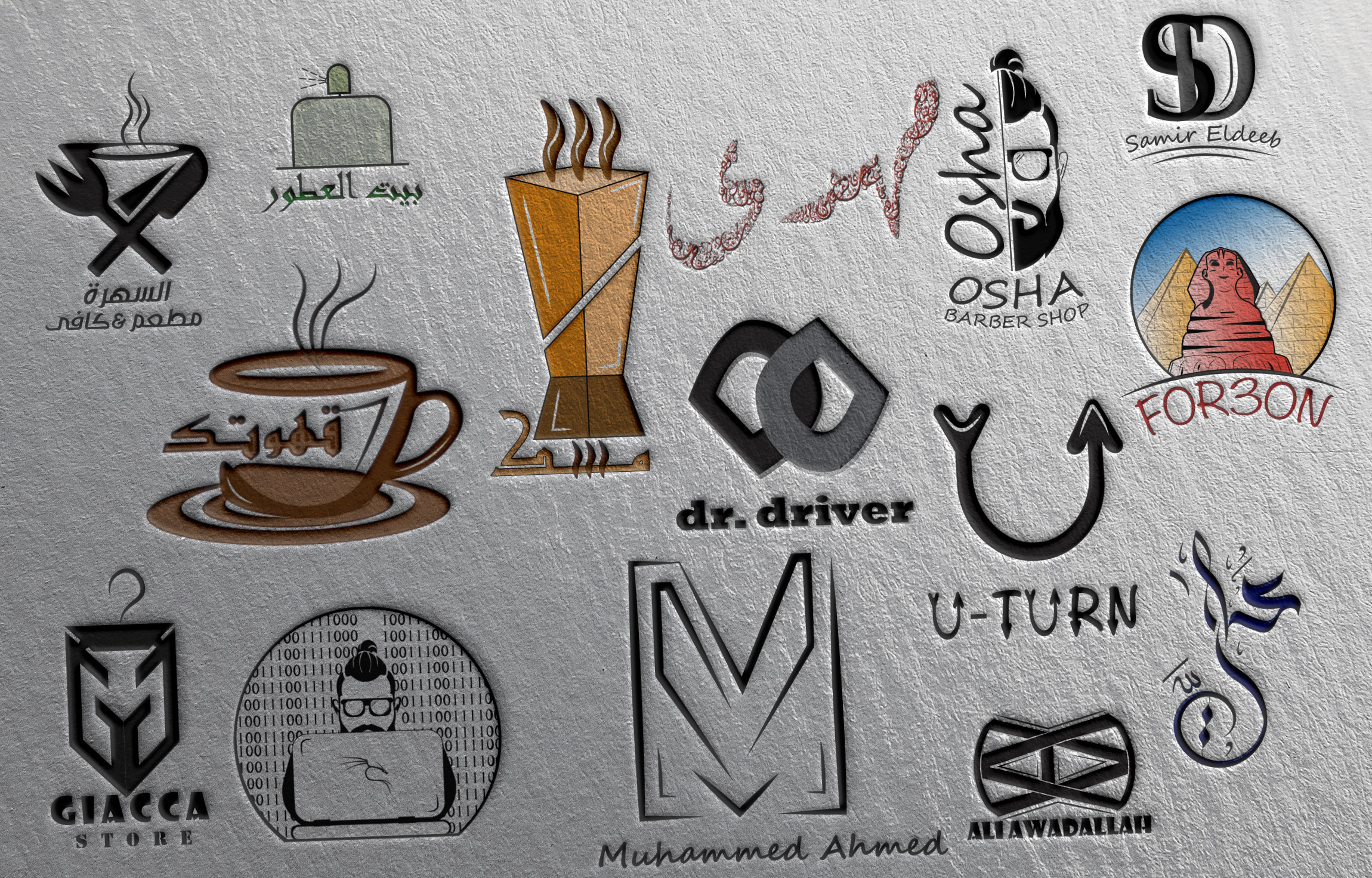 تصميم شعار (لوجو) خاص او لشركة