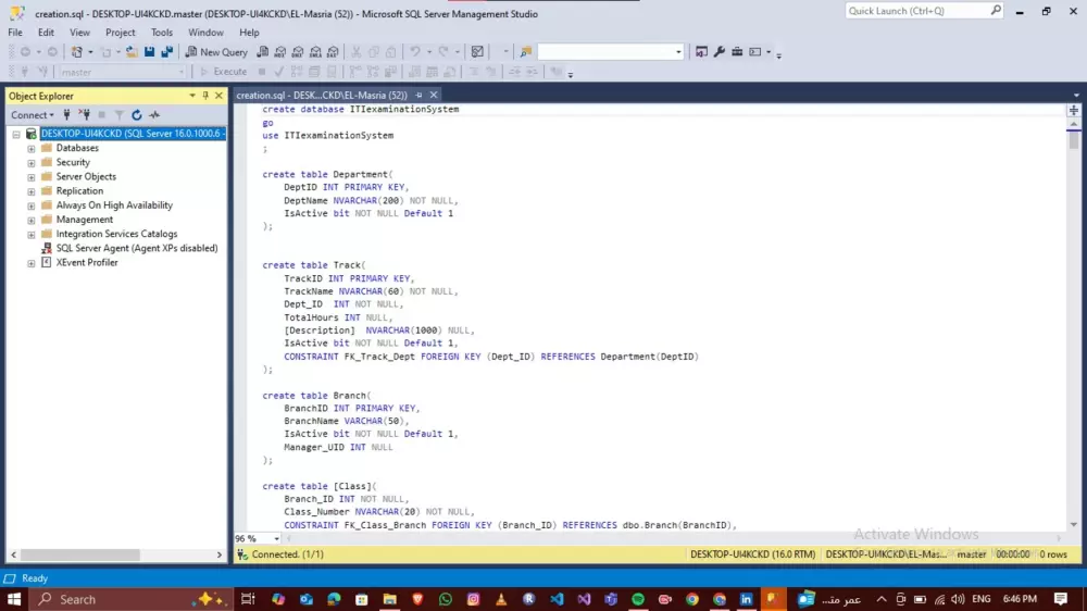 قاعدة بيانات