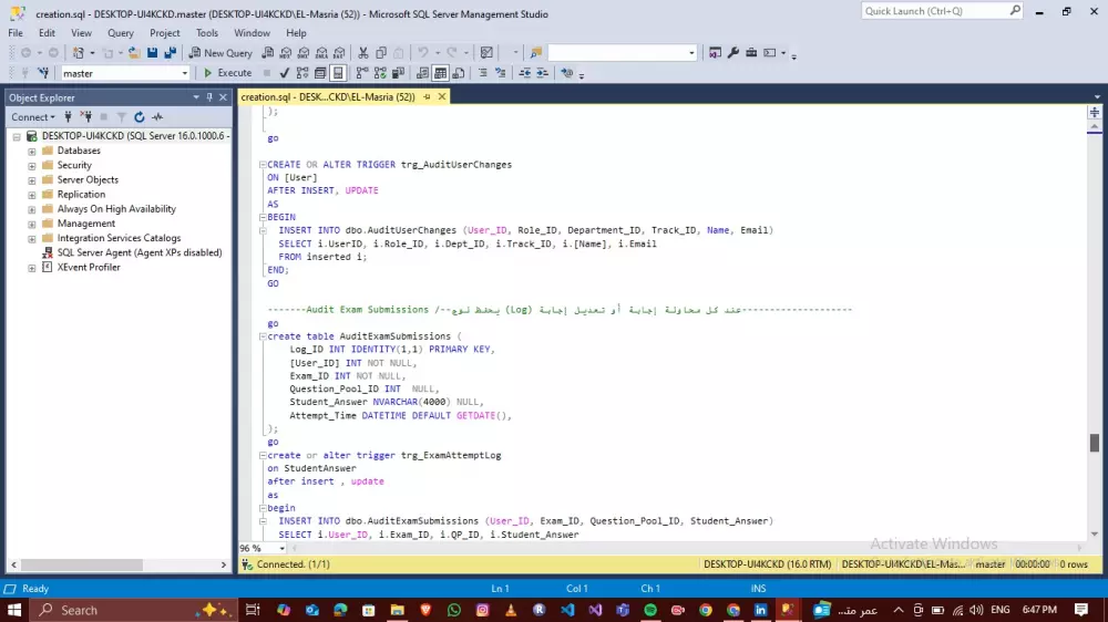 قاعدة بيانات