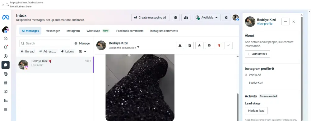اداره صفحه الفيس البوك
