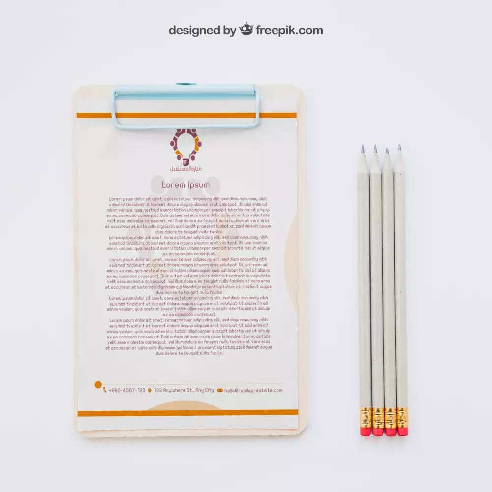 تصميم ورق المراسلات _Letterhead