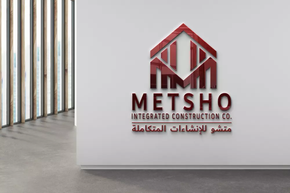 تصميم شعار  احترافي