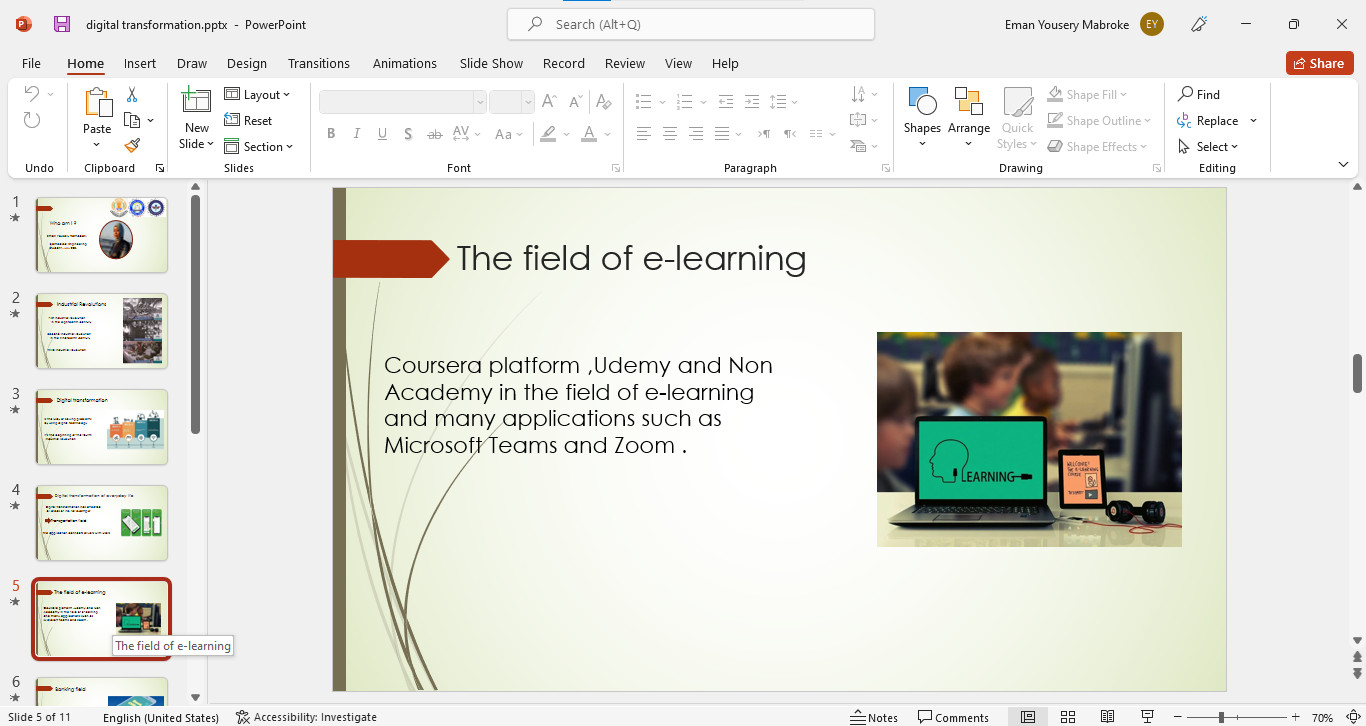الكتابة على word او powerpoint
