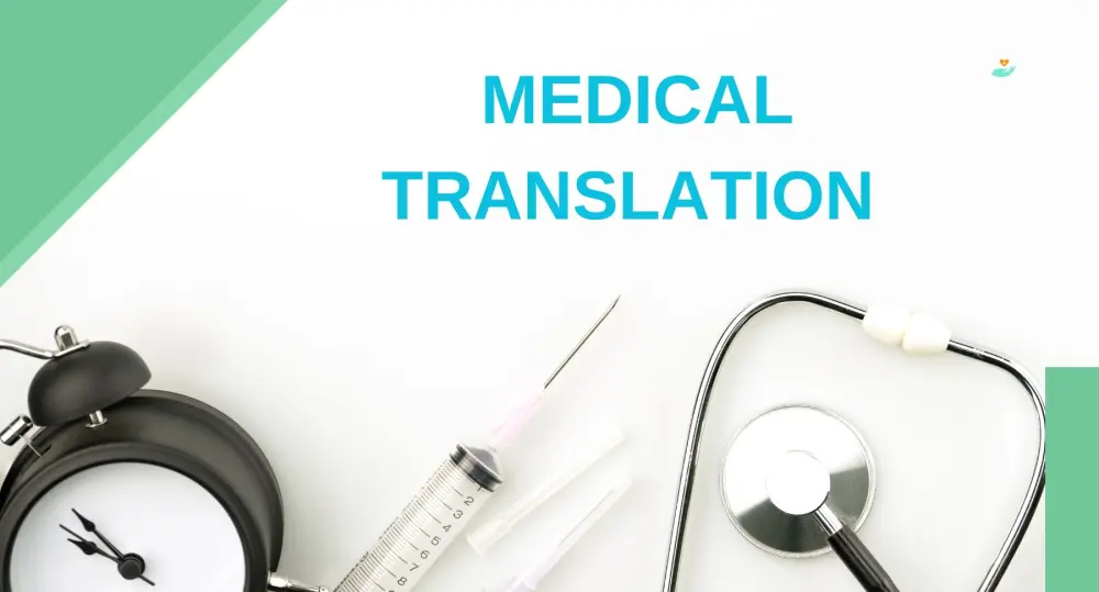 ترجمة طبية احترافية من الإنجليزية إلى العربية والعكس