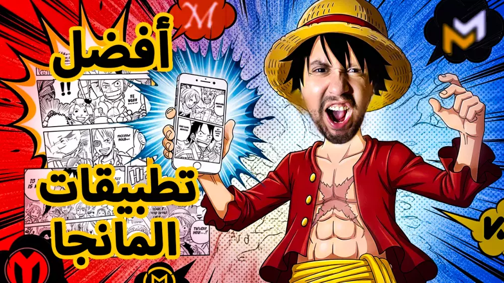 Design Eye-Catching YouTube Thumbnails for Tech Videos