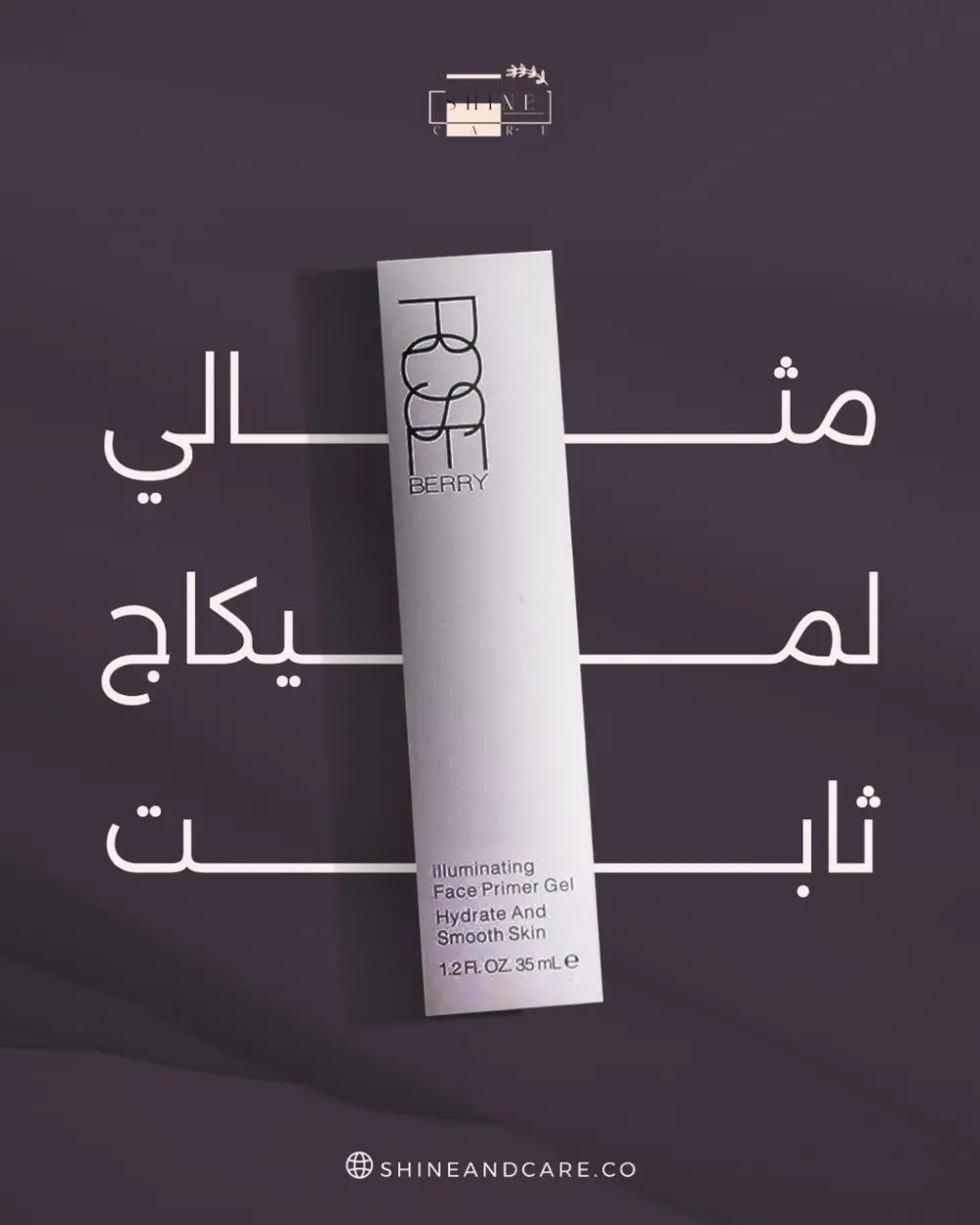 ادارة حسابات سوشيال ميديا