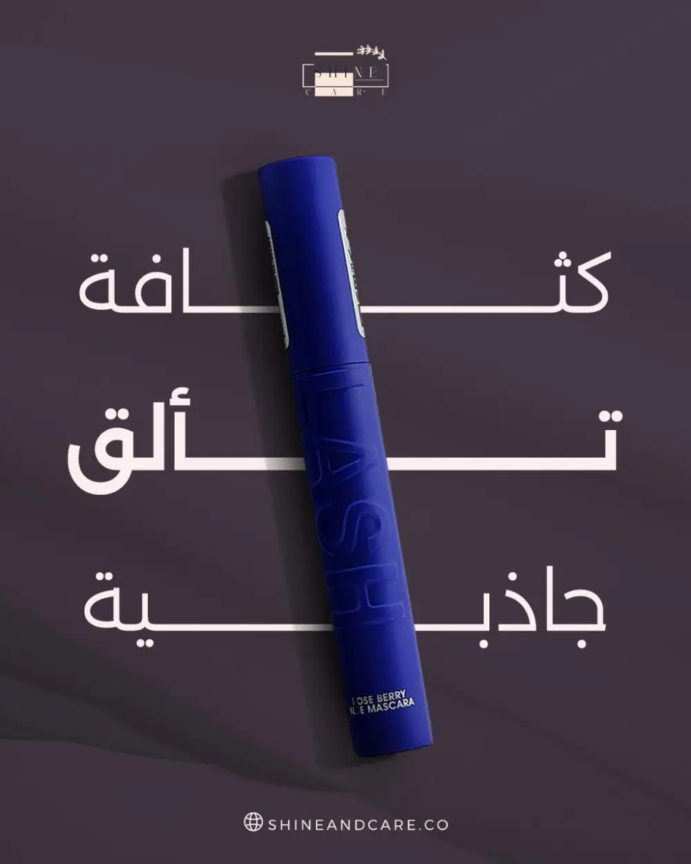 ادارة حسابات سوشيال ميديا