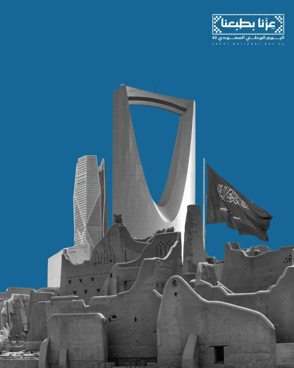 ادارة حسابات سوشيال ميديا