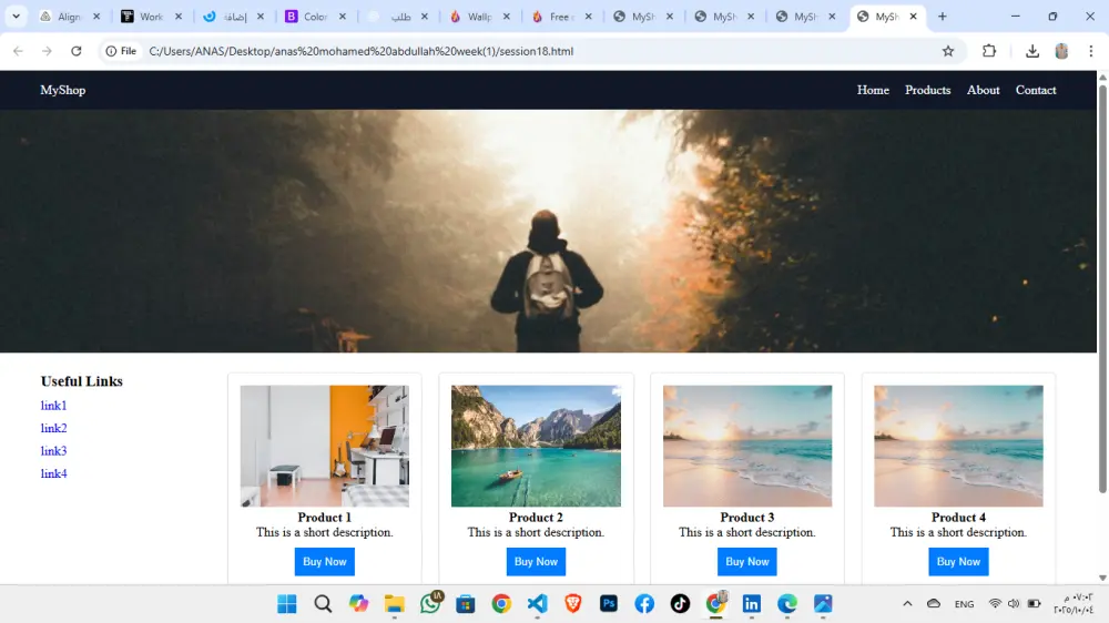 أقوم بتصميم واجهة متجر إلكتروني