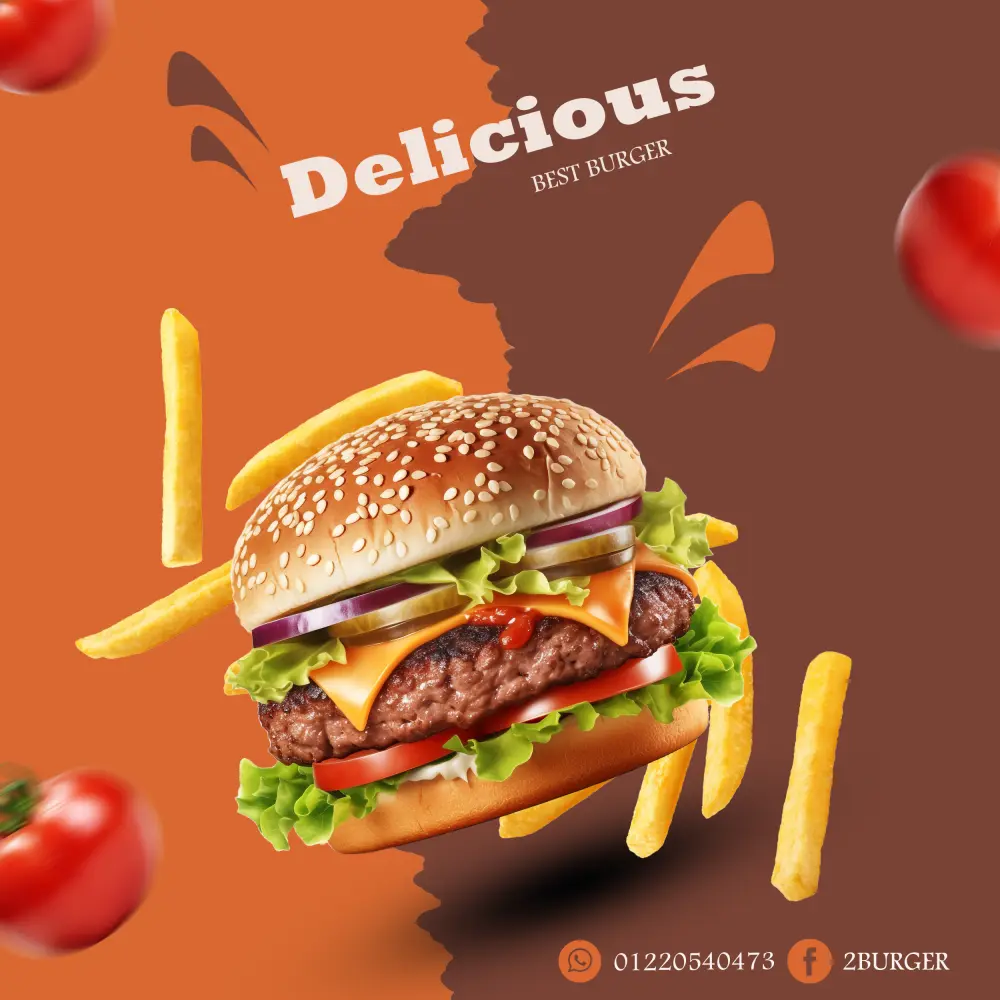 تصميم بوستر إعلاني جذاب للسوشيال ميديا