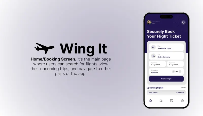 إعادة تصميم تطبيق هواتف ذكية