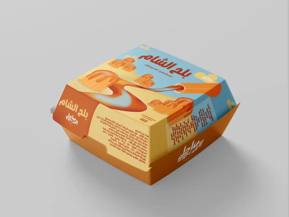 تصميم باكدچ احترافي لمنتج بأسلوب مميز وجاذب