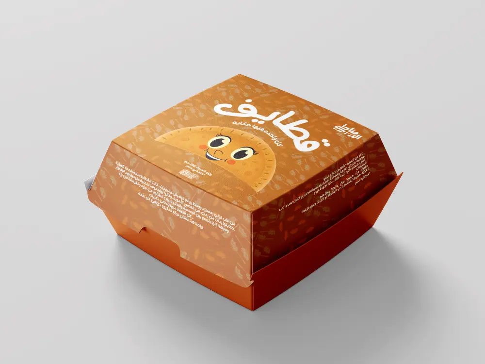 تصميم باكدچ احترافي لمنتج بأسلوب مميز وجاذب